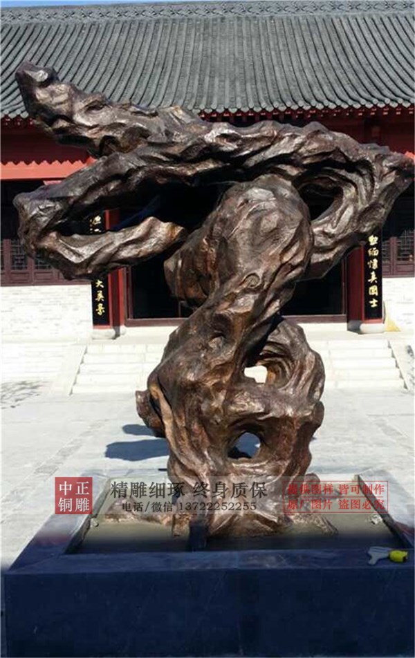 鑄造城市雕塑