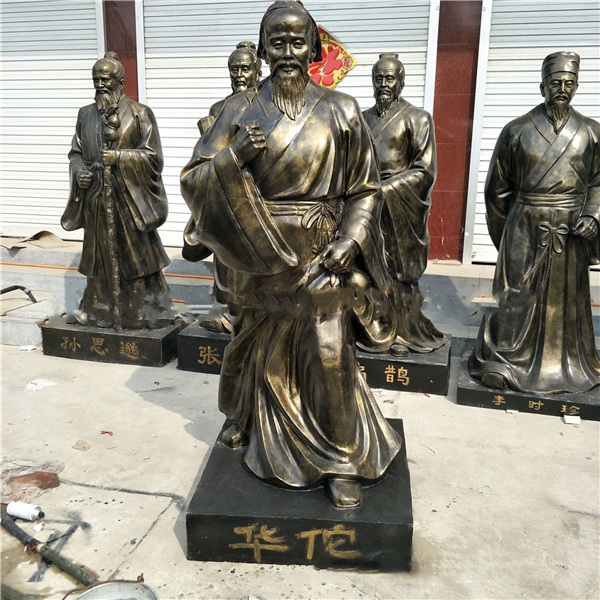 華佗雕像