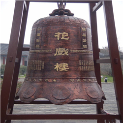 定制仿古銅鐘定制