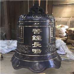 法器銅鐘