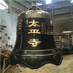 黃銅銅鐘定做