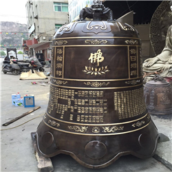 鑄造鐘