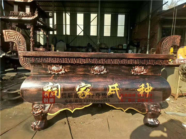 大型鐵香爐