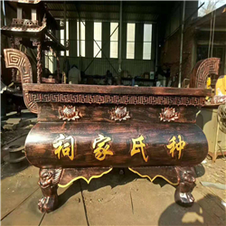 大型鐵香爐