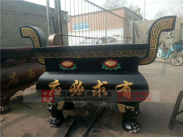 大型銅香爐