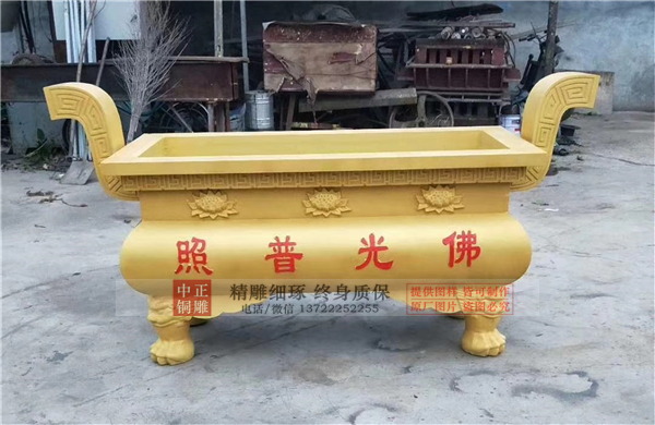 定做銅香爐