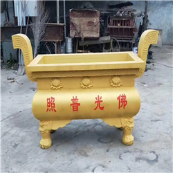 定做銅香爐