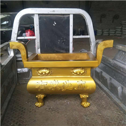 銅香爐