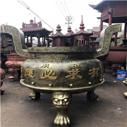 圓形平口香爐
