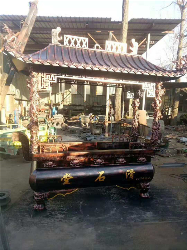 鑄銅九龍爐