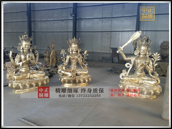 藏傳佛像圖片.jpg