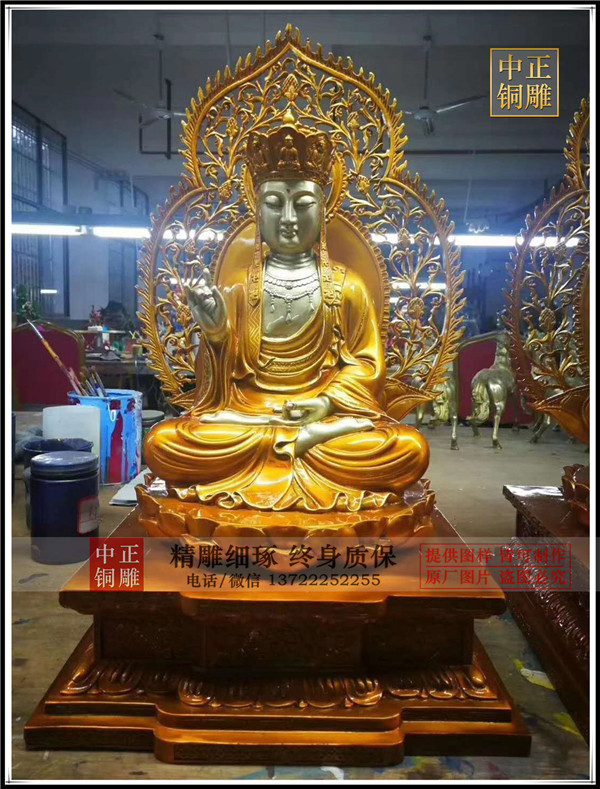 地藏菩薩雕塑.jpg