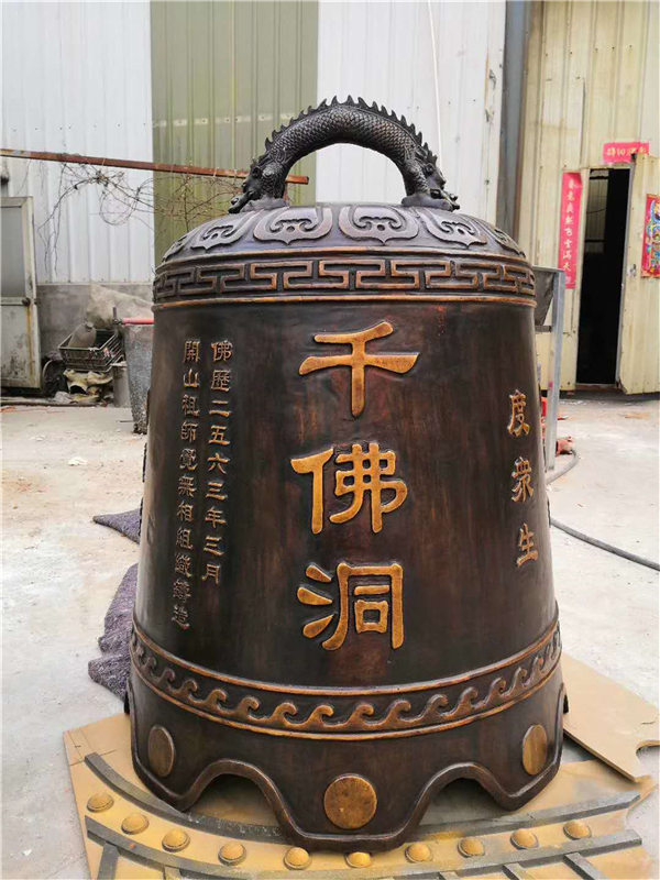 大型銅鐘廠家.jpg
