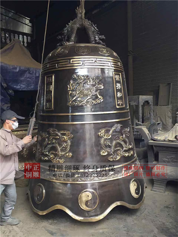 2米銅鐘