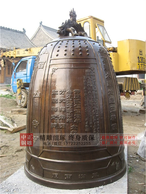 廠家批發銅鐘