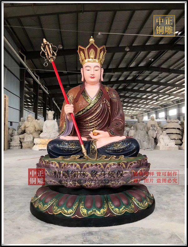 地藏菩薩雕塑圖片.jpg