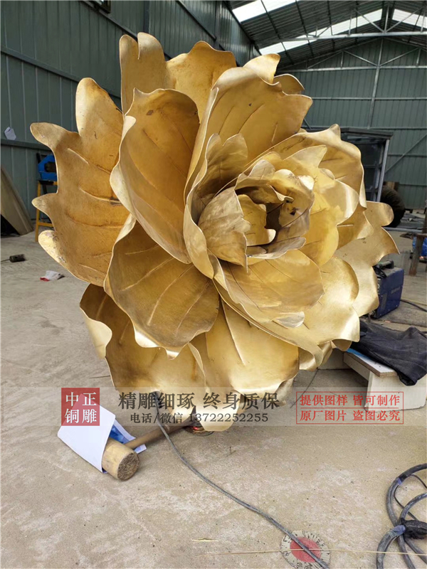 蓮花銅雕塑.jpg