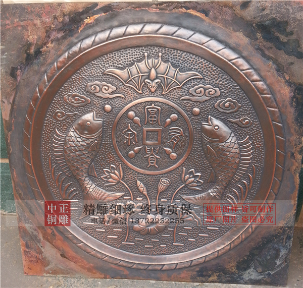 唐縣銅浮雕.jpg