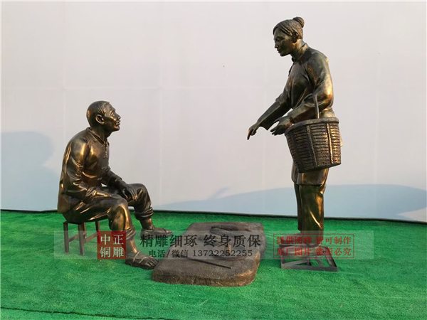 賣魚情景小品.jpg
