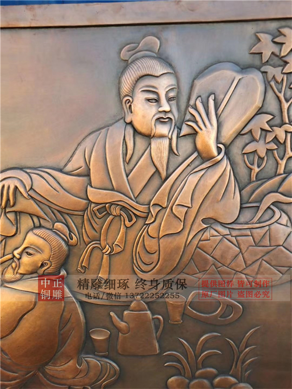 人物銅浮雕.jpg