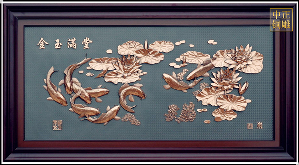金玉滿堂浮雕壁畫(huà)