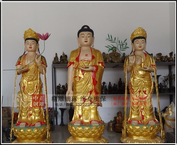 寺廟西方三圣