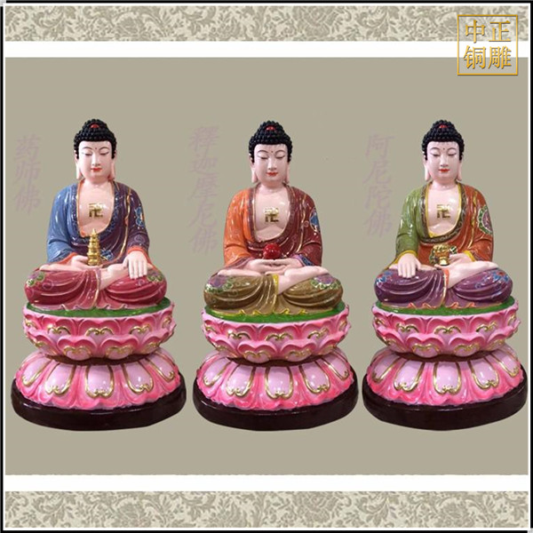 三寶佛像.jpg