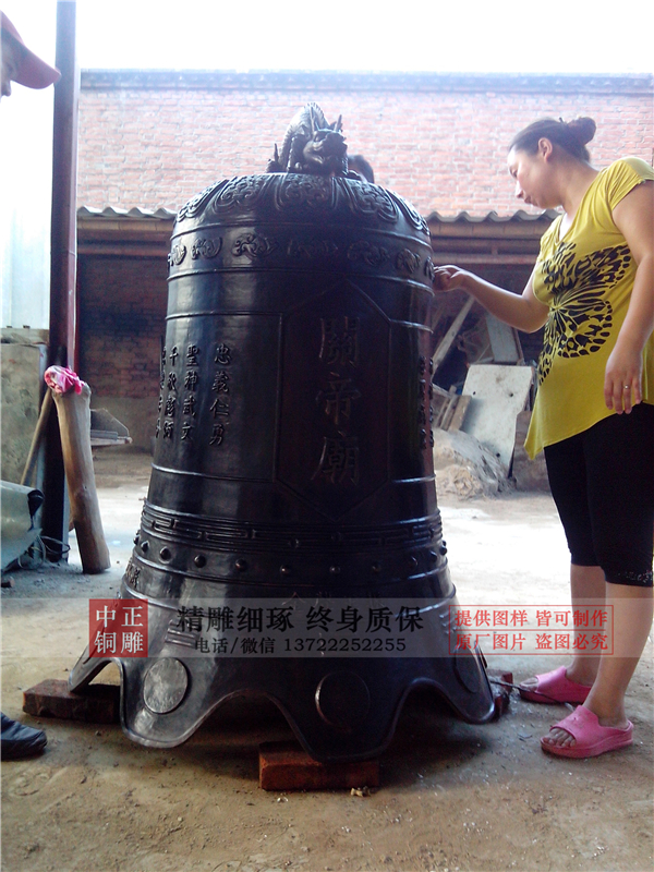 寺院大撞鐘.jpg