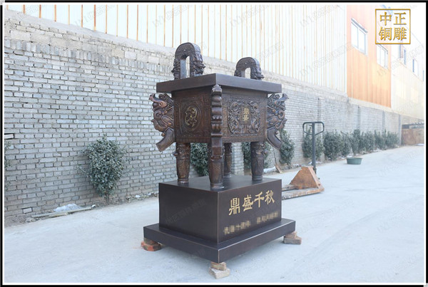 大型銅鼎.jpg