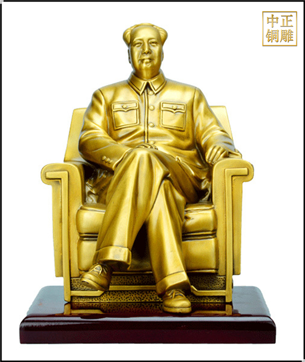 毛澤東鎏金雕塑