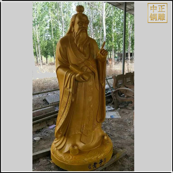 古代人物老子銅雕塑