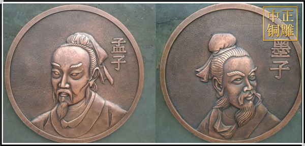 名人銅浮雕