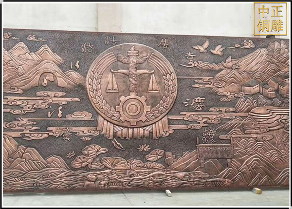 山水畫銅浮雕
