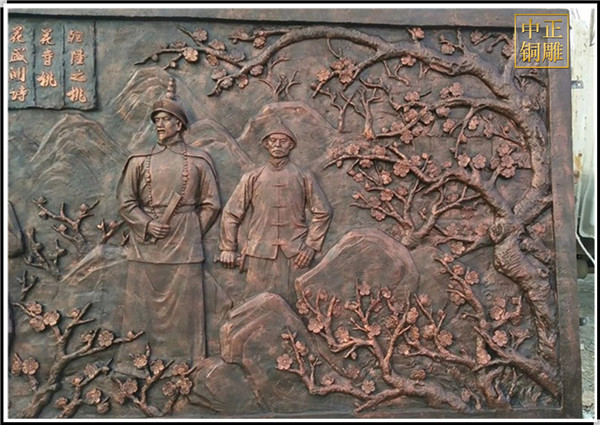 古代銅浮雕