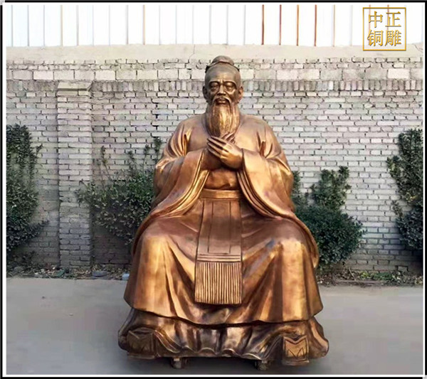 校園雕塑