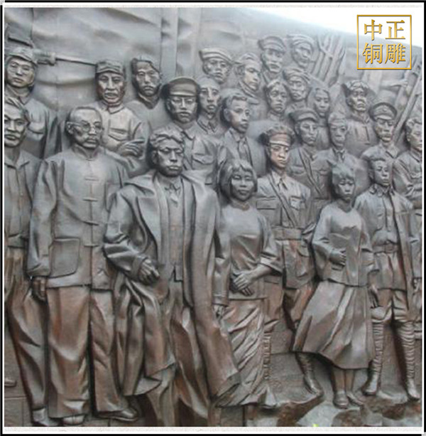 名人銅浮雕
