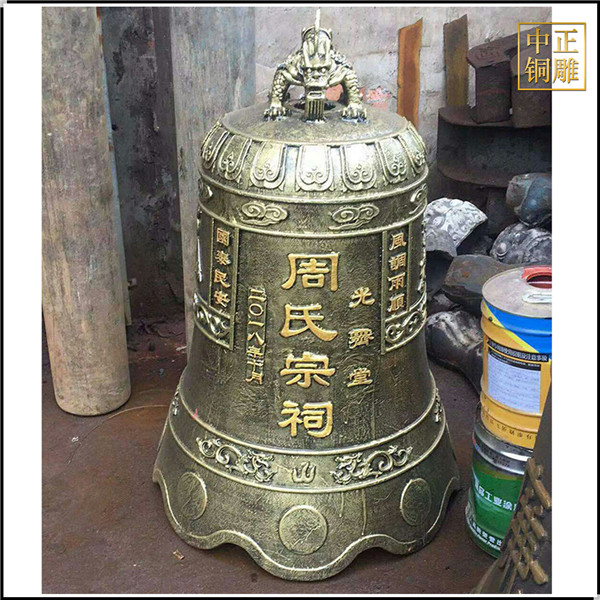 寺廟銅鐘定做