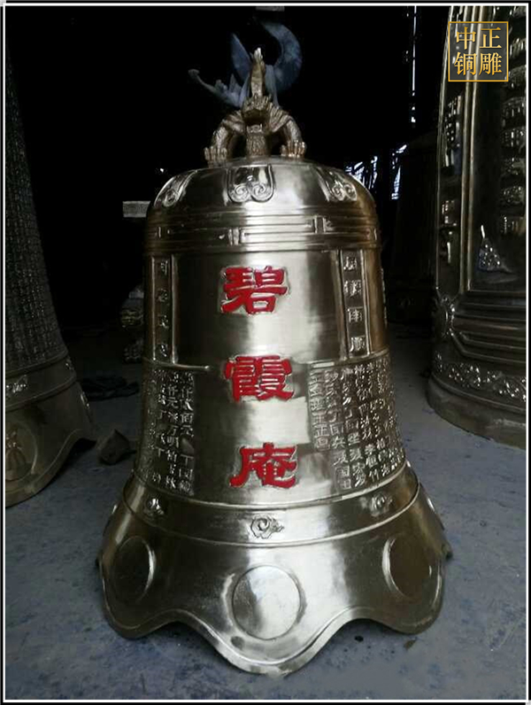 寺廟銅鐘