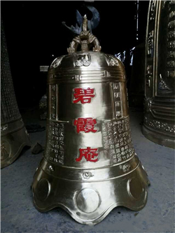 寺廟銅鐘