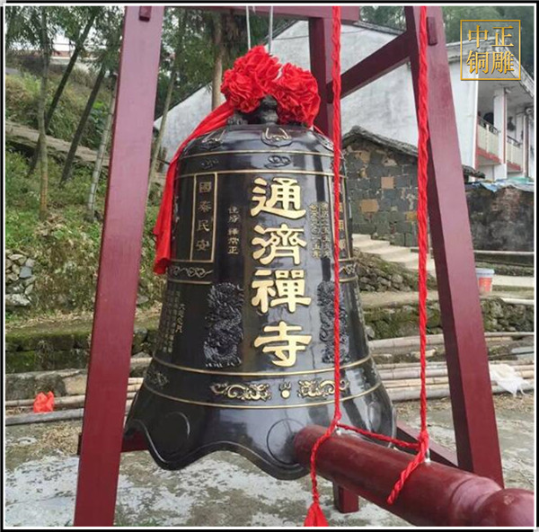 一米寺廟銅鐘