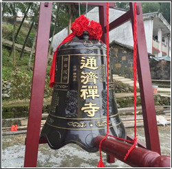一米寺廟銅鐘