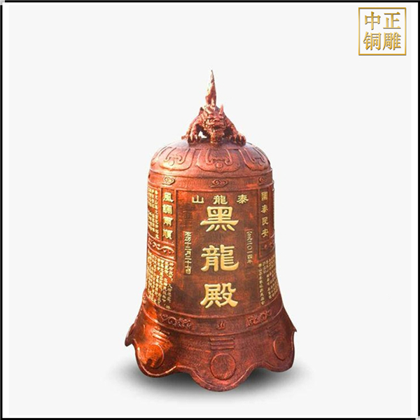 山龍寨銅鐘