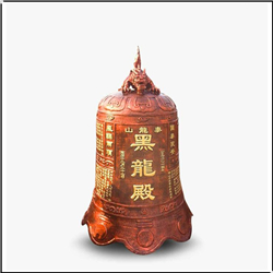 山龍寨銅鐘