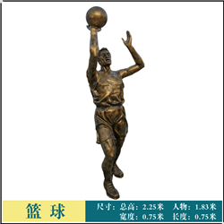 校園打籃球人物銅雕塑