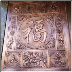 吉祥如意銅浮壁畫