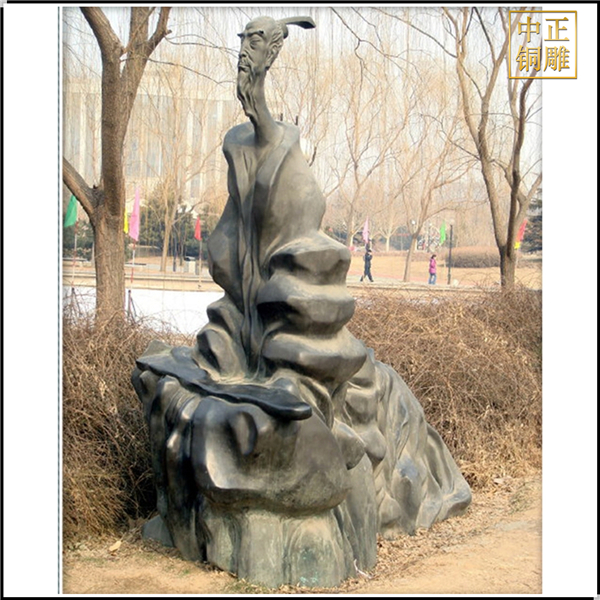 公園抽象雕塑