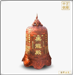 山龍寨銅鐘