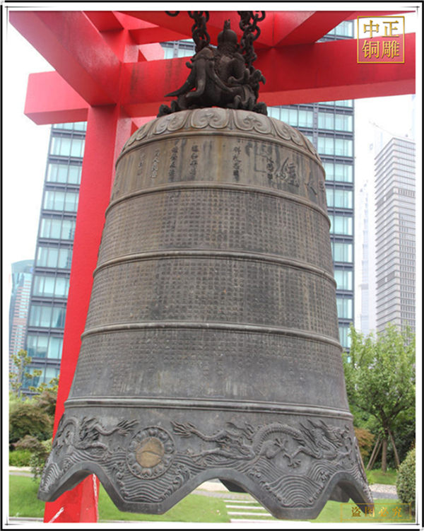 大型銅鐘.jpg