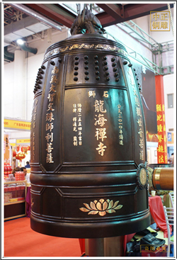 寺廟鐵鐘價格