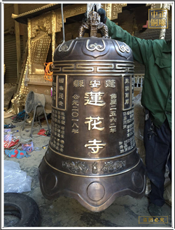 寺廟銅鐘